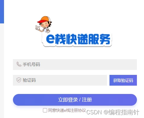 为什么传统篮球训练能帮助球员打好基础_0